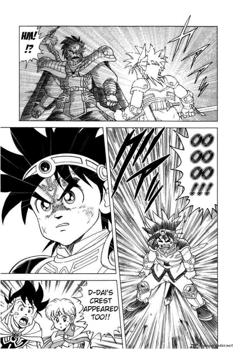 Dragon Quest Dai No Daiboken Chapter 85 Page 7