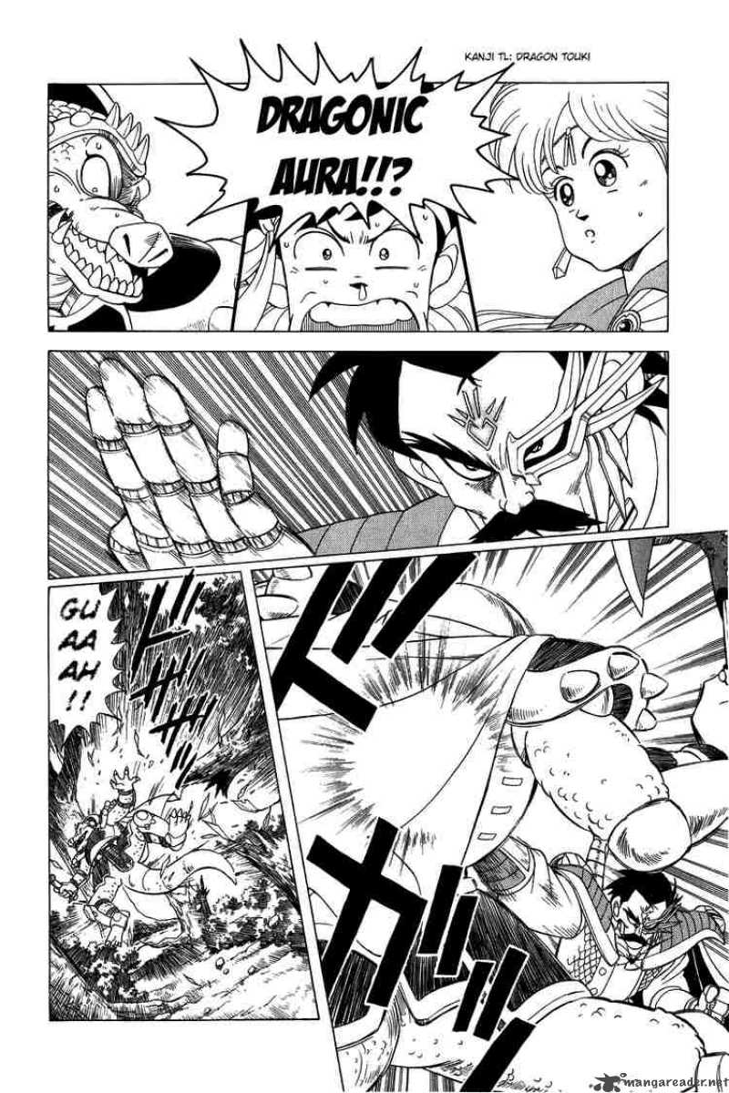 Dragon Quest Dai No Daiboken Chapter 86 Page 12