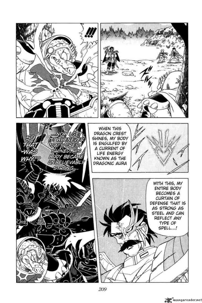 Dragon Quest Dai No Daiboken Chapter 86 Page 13