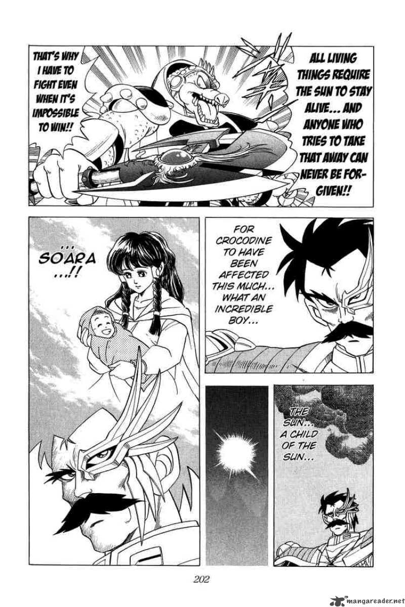 Dragon Quest Dai No Daiboken Chapter 86 Page 6