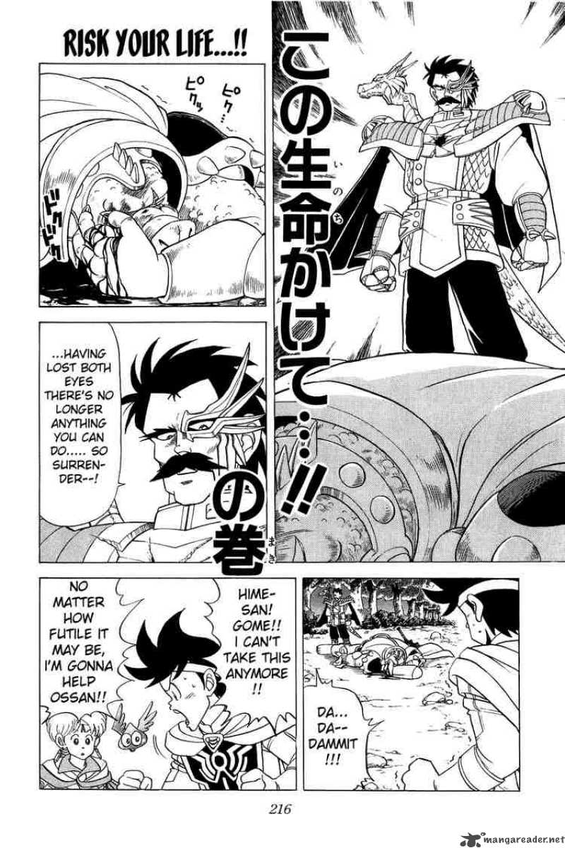 Dragon Quest Dai No Daiboken Chapter 87 Page 1