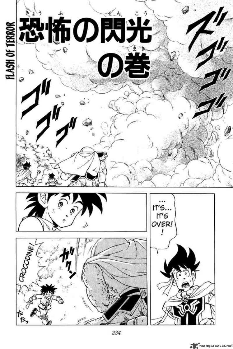 Dragon Quest Dai No Daiboken Chapter 88 Page 1
