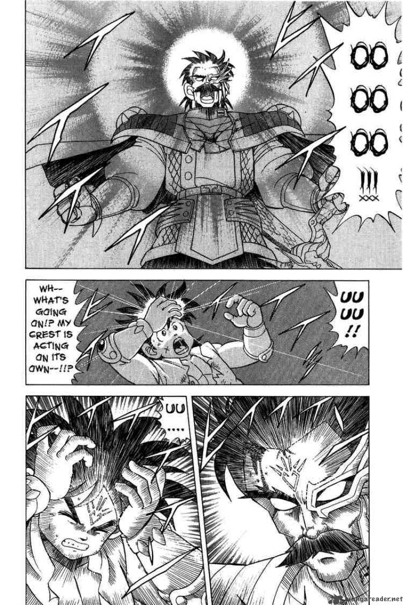 Dragon Quest Dai No Daiboken Chapter 88 Page 11