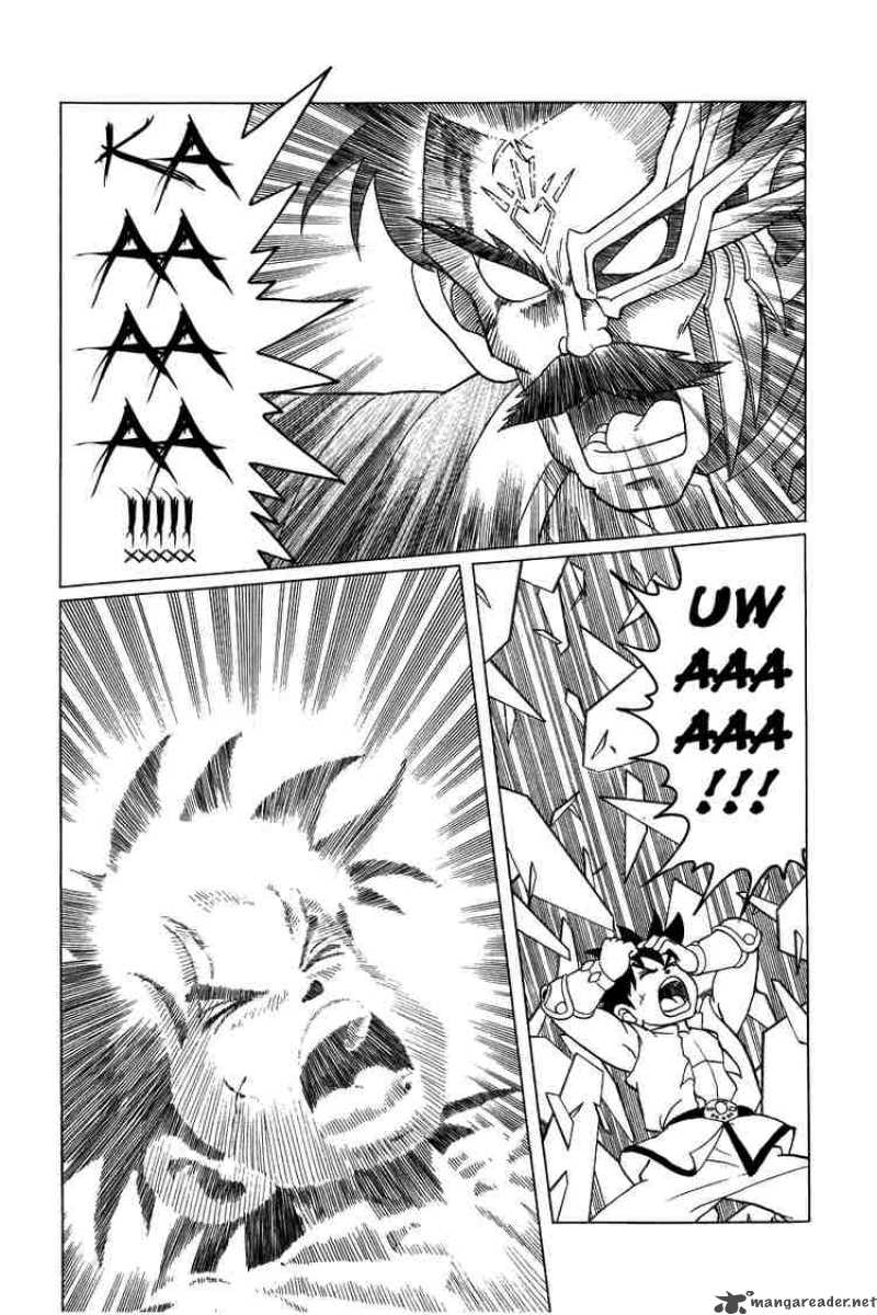 Dragon Quest Dai No Daiboken Chapter 88 Page 15