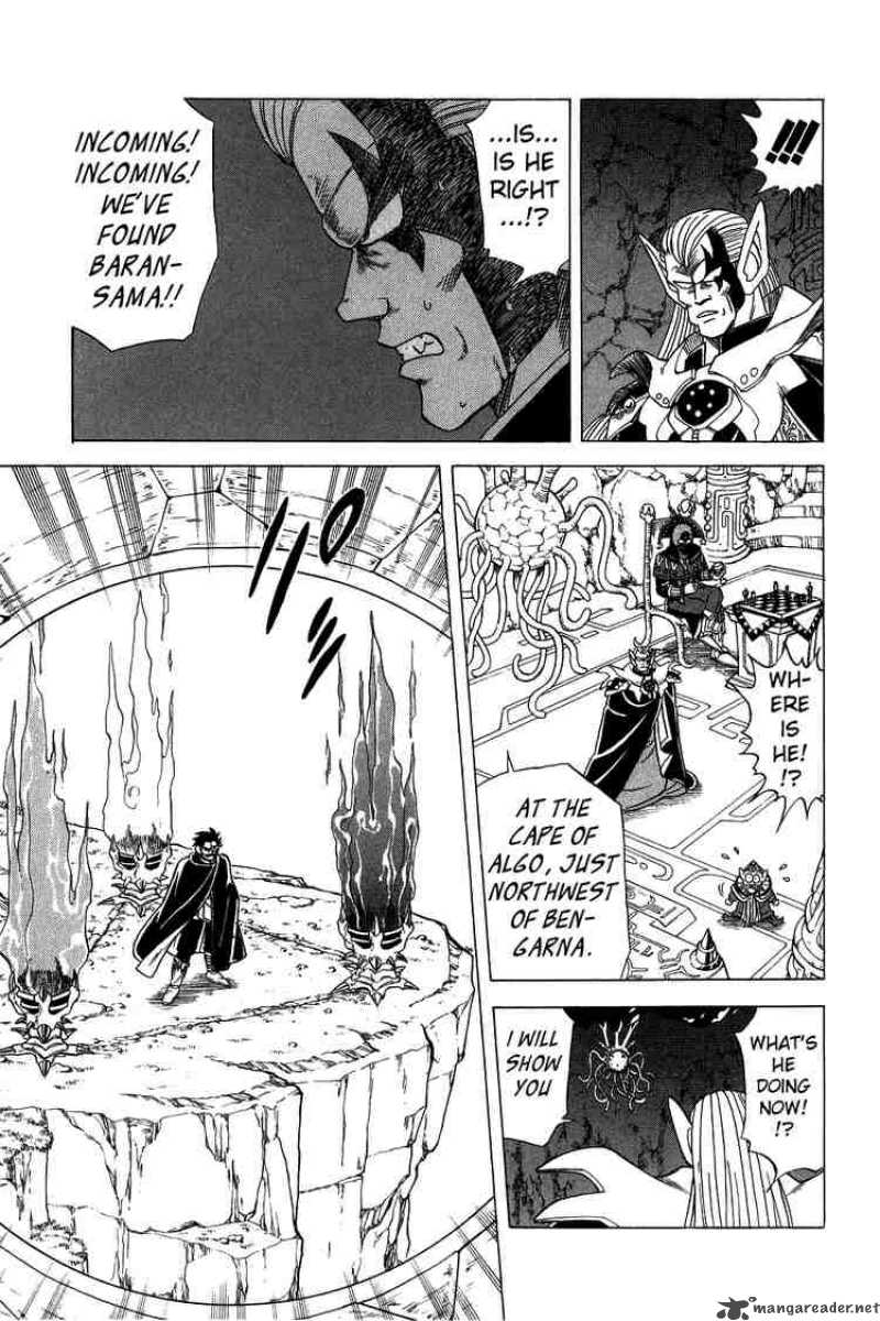 Dragon Quest Dai No Daiboken Chapter 89 Page 17