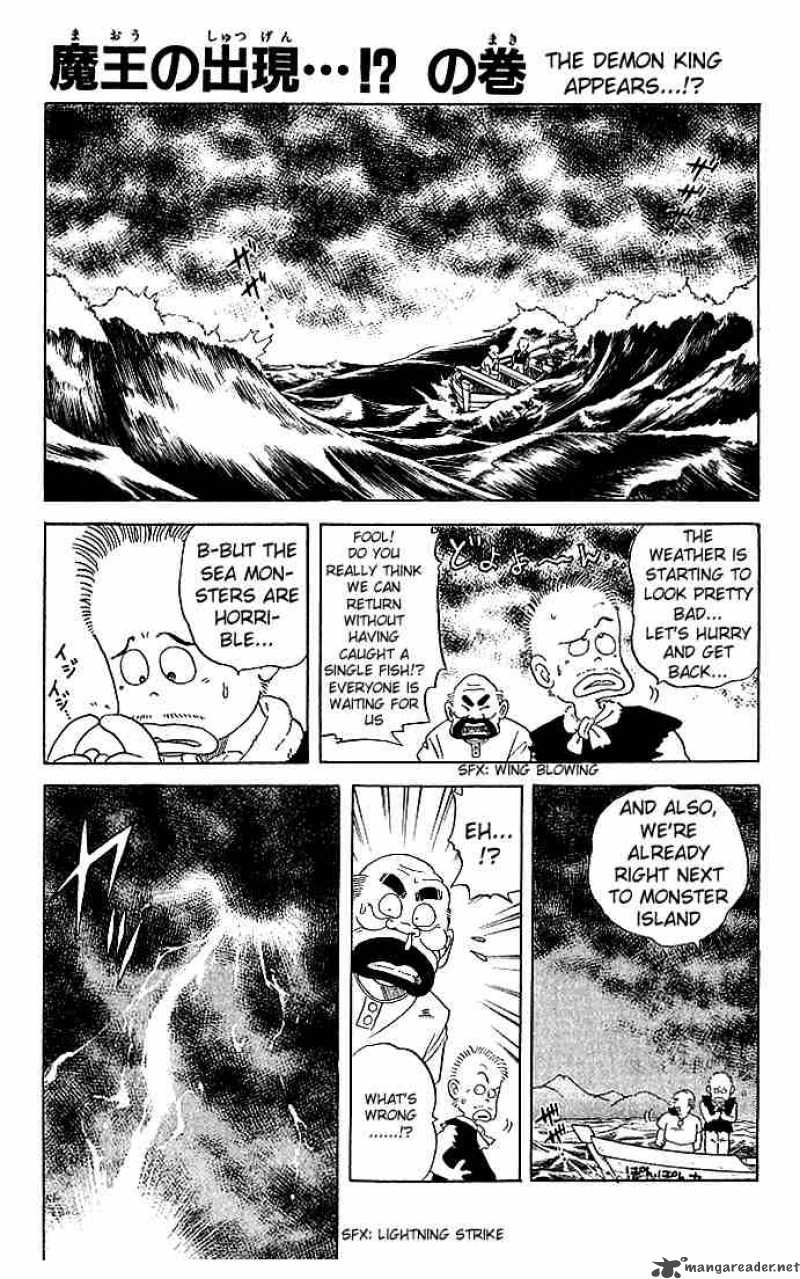 Dragon Quest Dai No Daiboken Chapter 9 Page 1