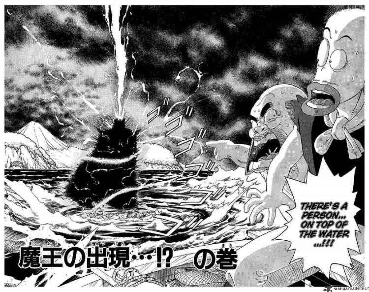 Dragon Quest Dai No Daiboken Chapter 9 Page 2