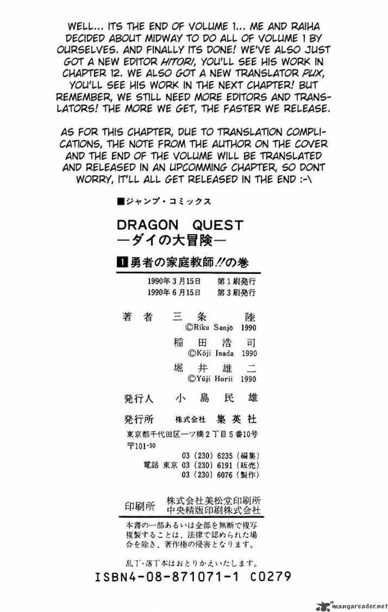 Dragon Quest Dai No Daiboken Chapter 9 Page 20