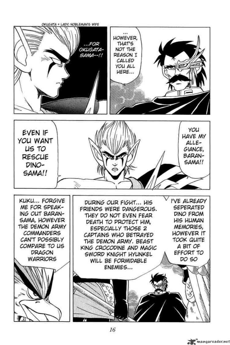 Dragon Quest Dai No Daiboken Chapter 90 Page 14