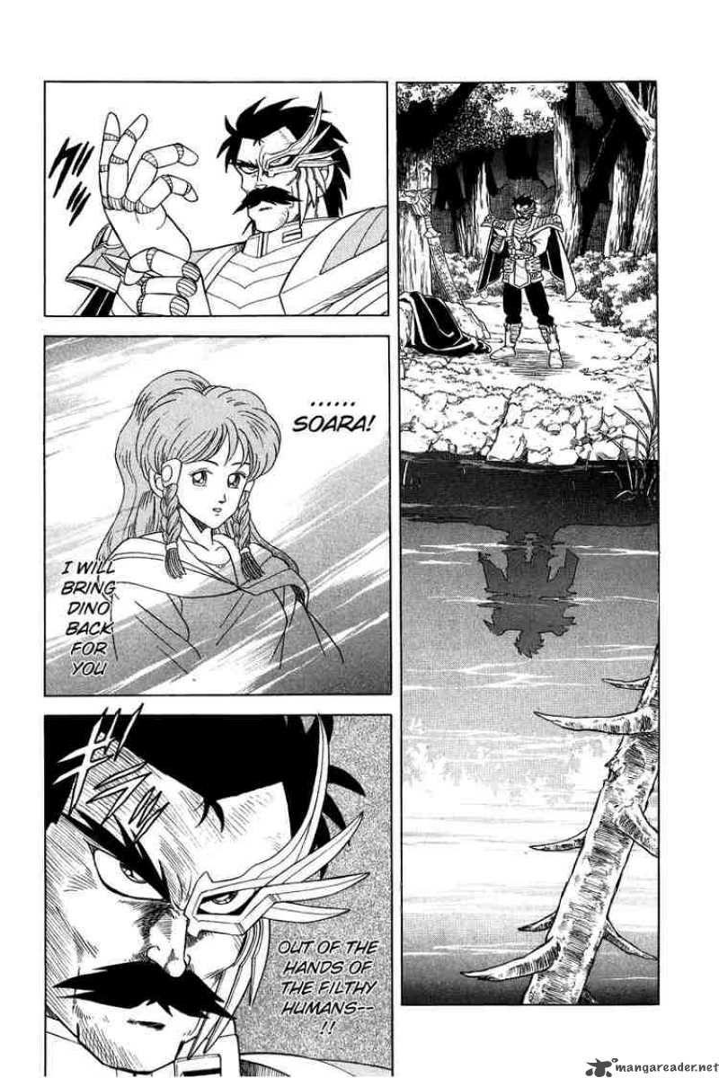 Dragon Quest Dai No Daiboken Chapter 90 Page 18