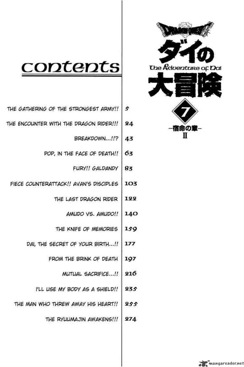 Dragon Quest Dai No Daiboken Chapter 90 Page 2
