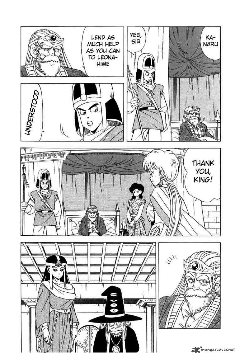 Dragon Quest Dai No Daiboken Chapter 91 Page 13