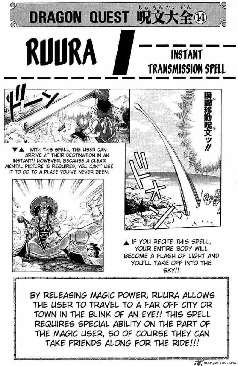 Dragon Quest Dai No Daiboken Chapter 91 Page 18