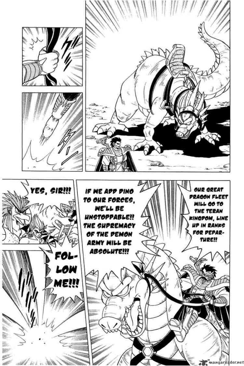 Dragon Quest Dai No Daiboken Chapter 91 Page 6