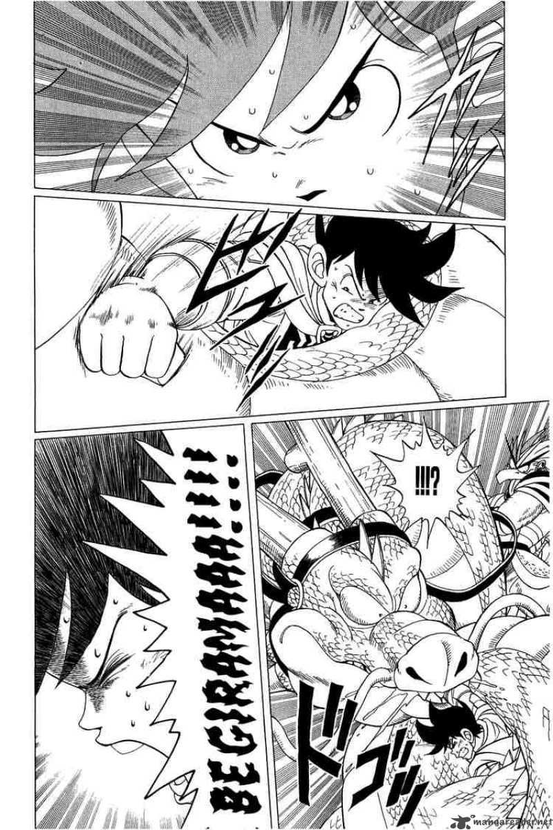 Dragon Quest Dai No Daiboken Chapter 93 Page 18