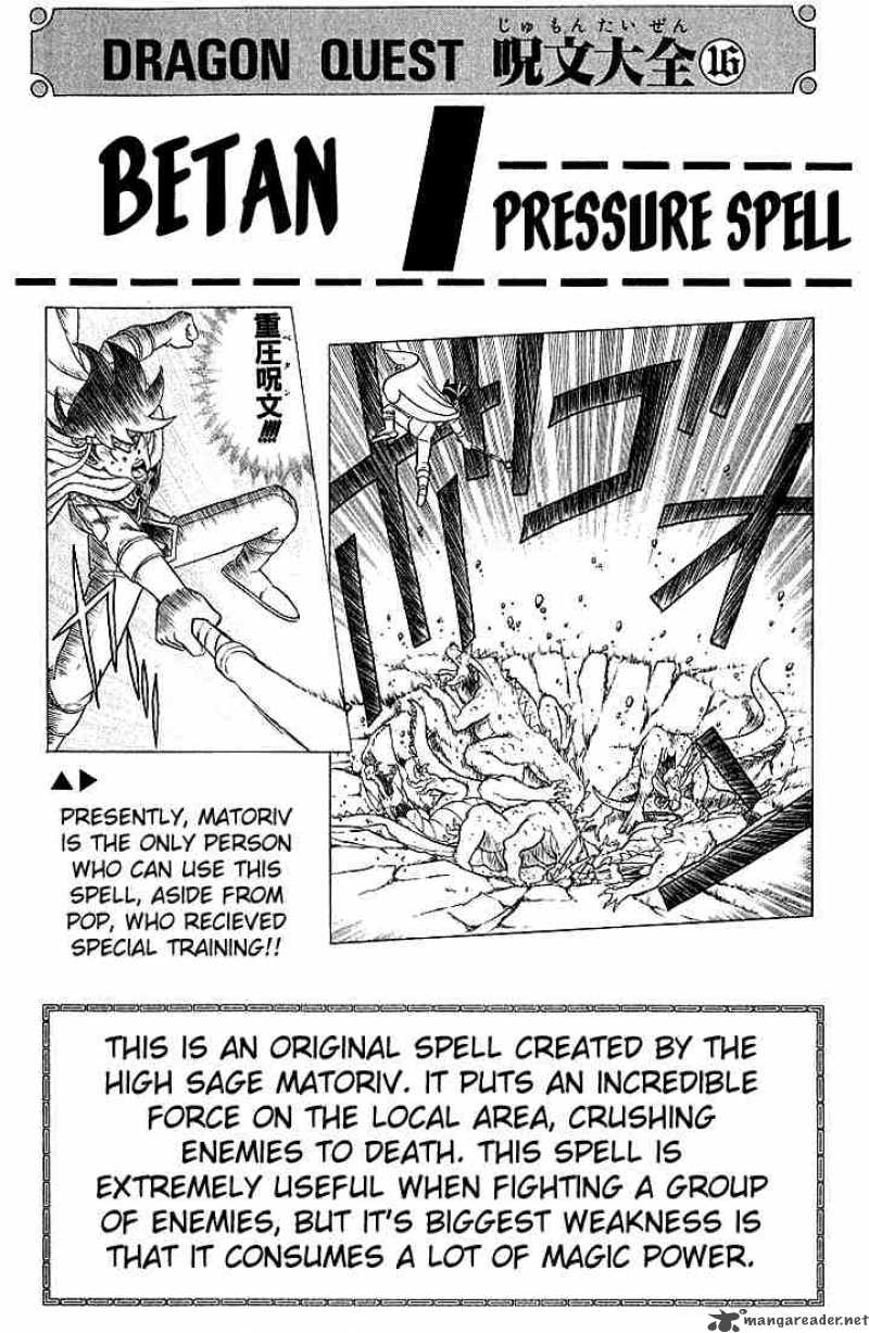 Dragon Quest Dai No Daiboken Chapter 93 Page 20