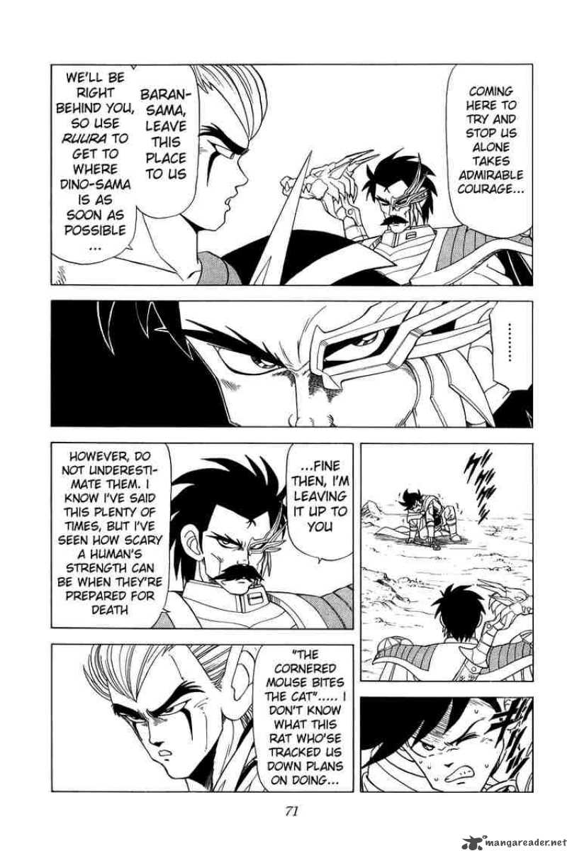 Dragon Quest Dai No Daiboken Chapter 93 Page 9