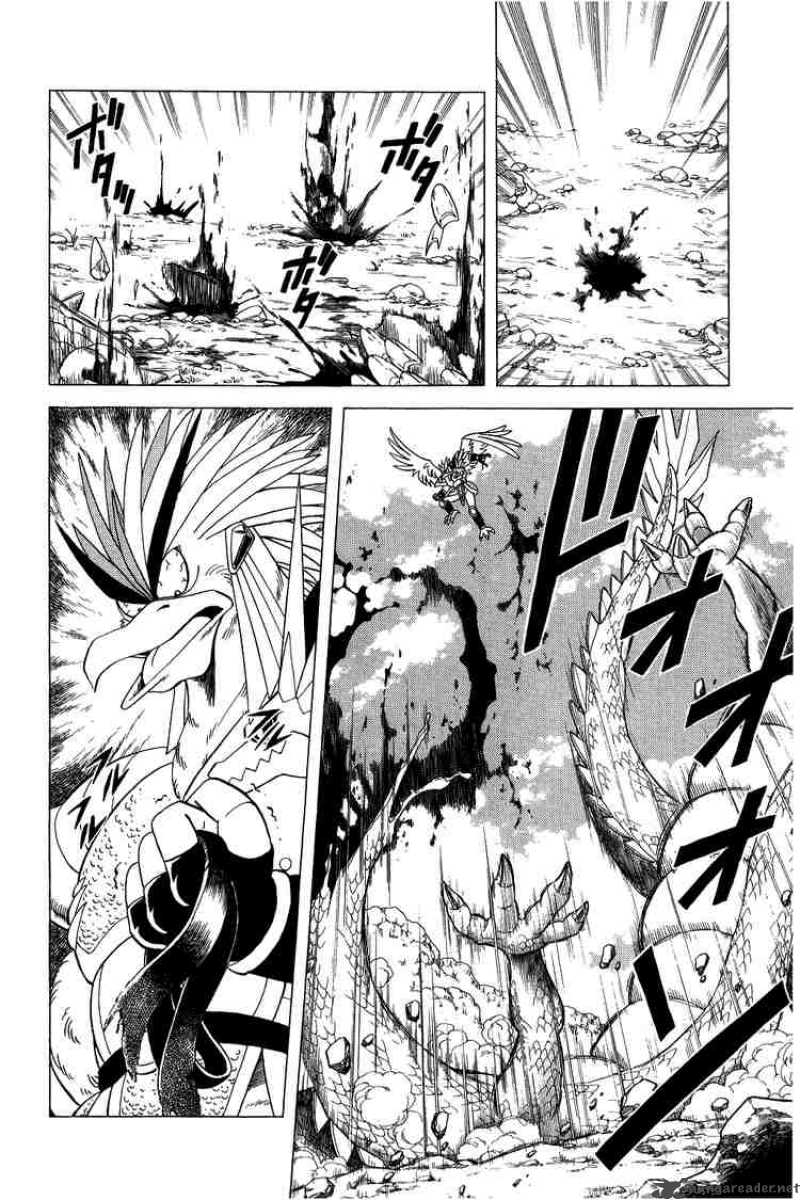 Dragon Quest Dai No Daiboken Chapter 94 Page 2