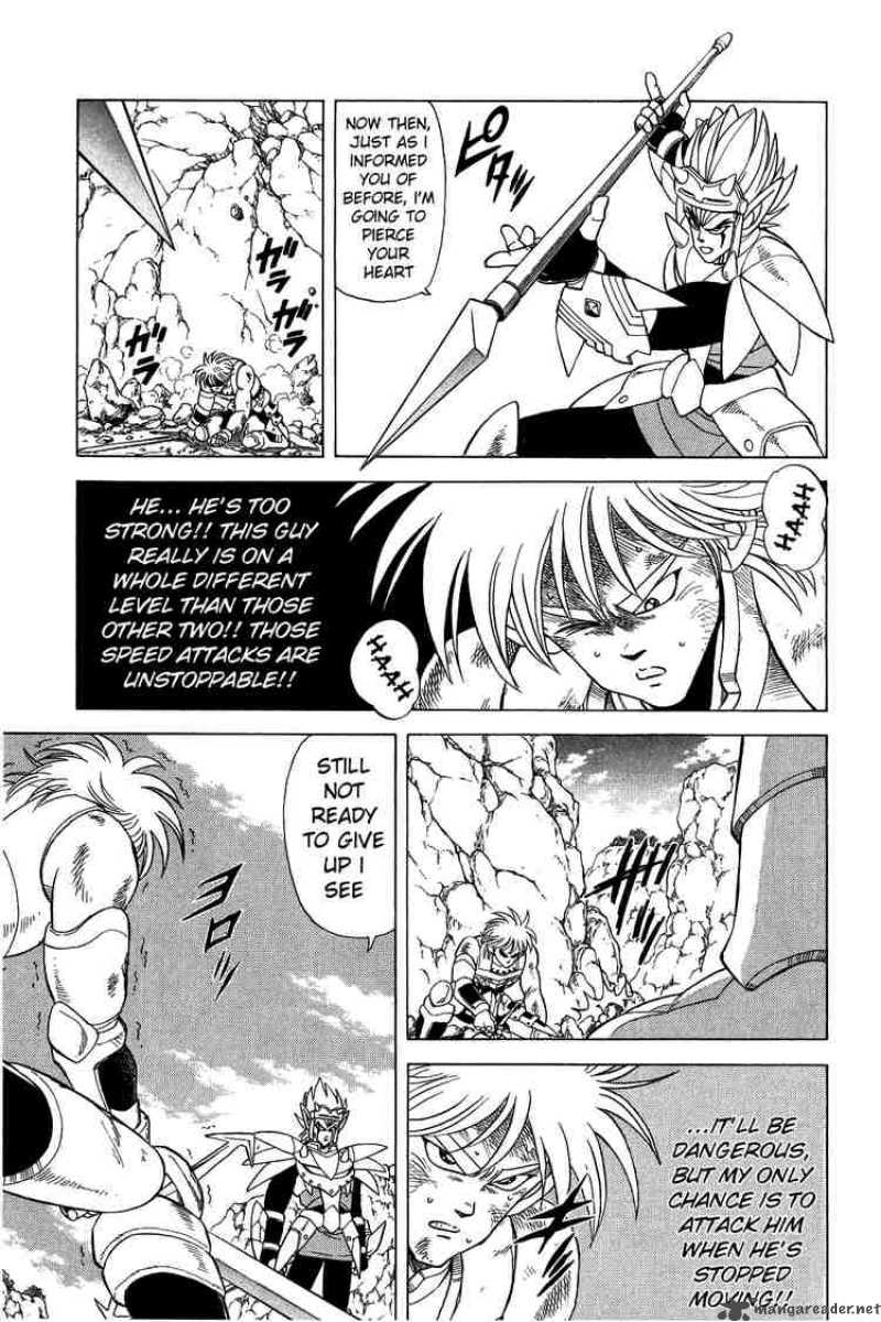 Dragon Quest Dai No Daiboken Chapter 97 Page 12
