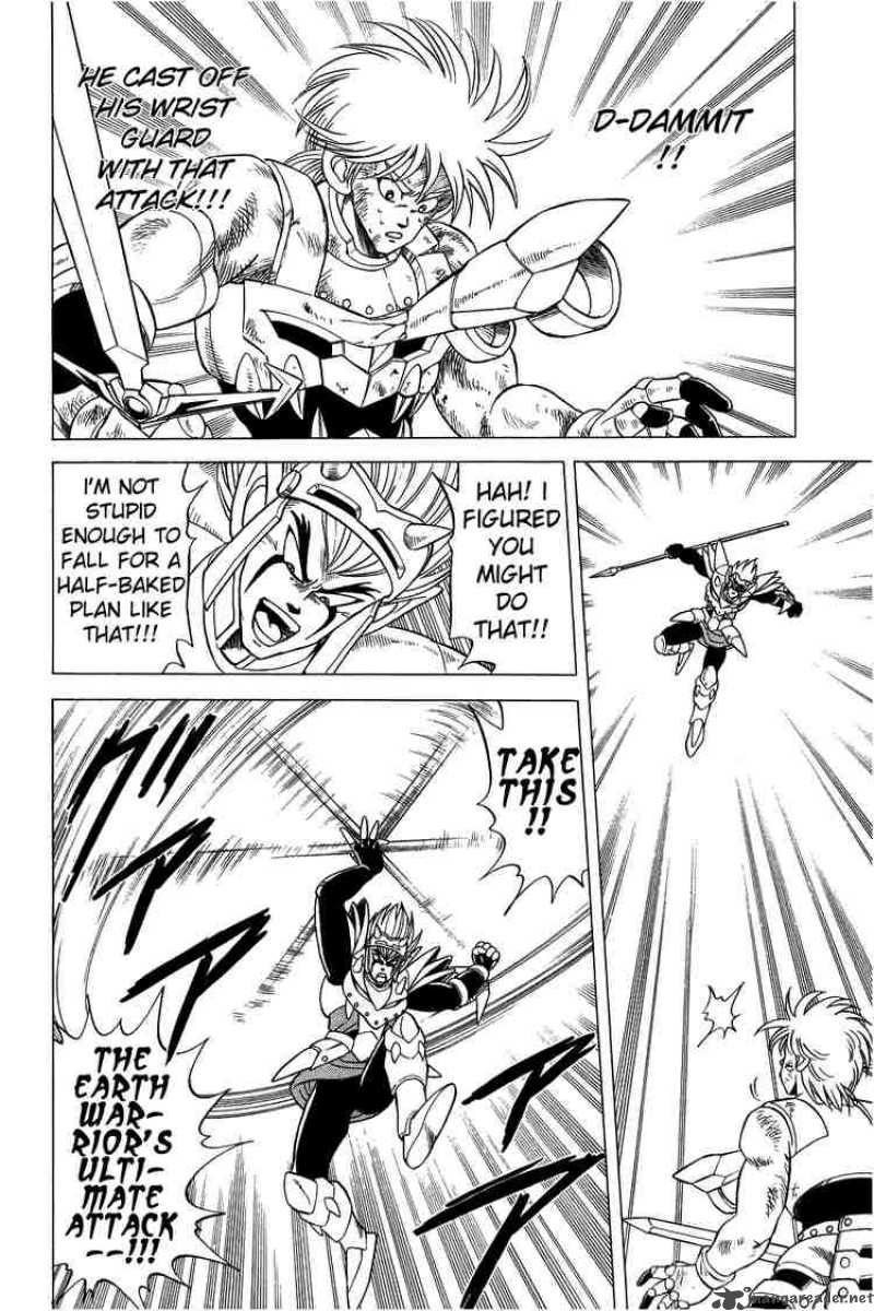Dragon Quest Dai No Daiboken Chapter 97 Page 15