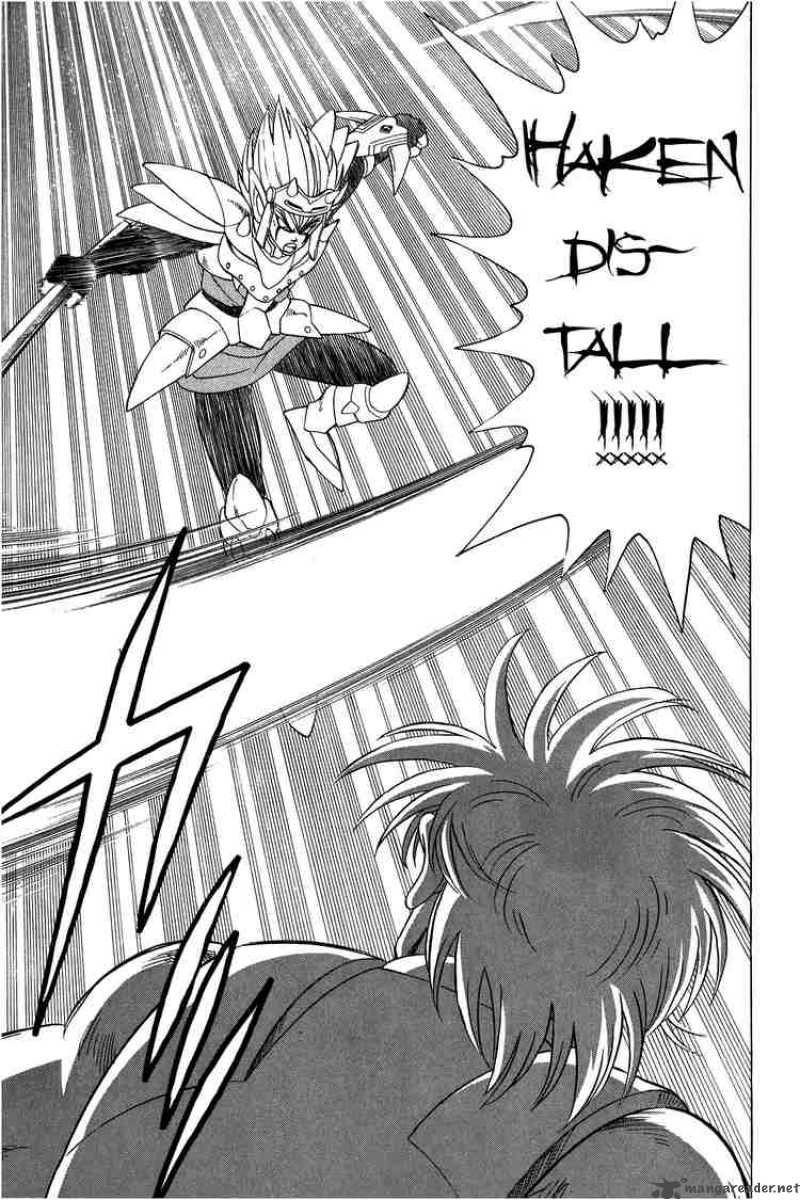 Dragon Quest Dai No Daiboken Chapter 97 Page 16
