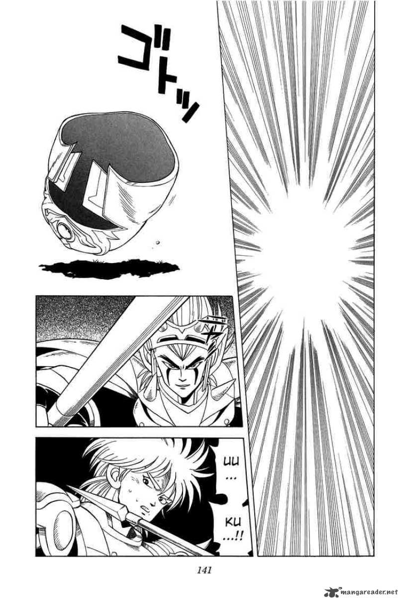 Dragon Quest Dai No Daiboken Chapter 97 Page 2