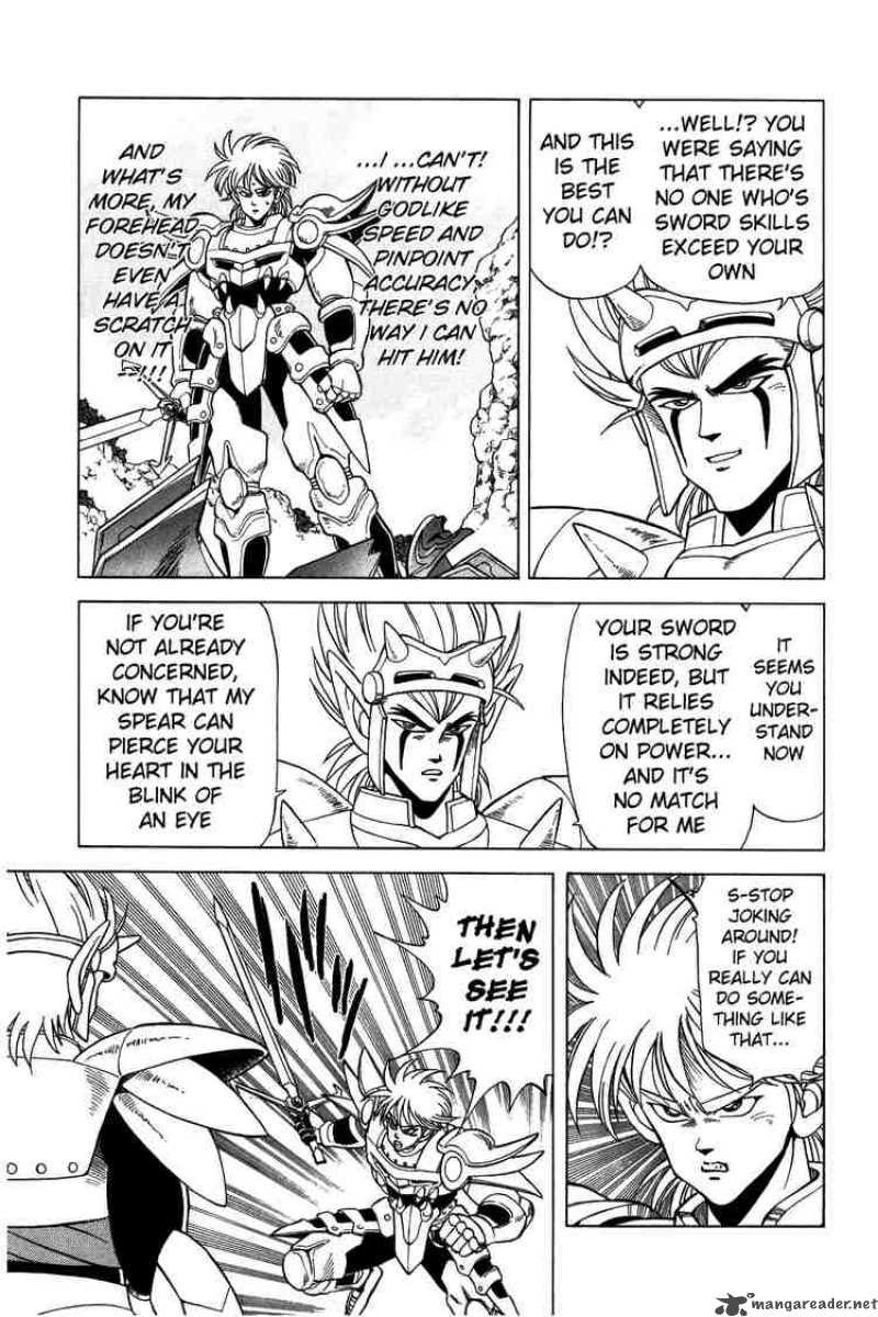 Dragon Quest Dai No Daiboken Chapter 97 Page 4