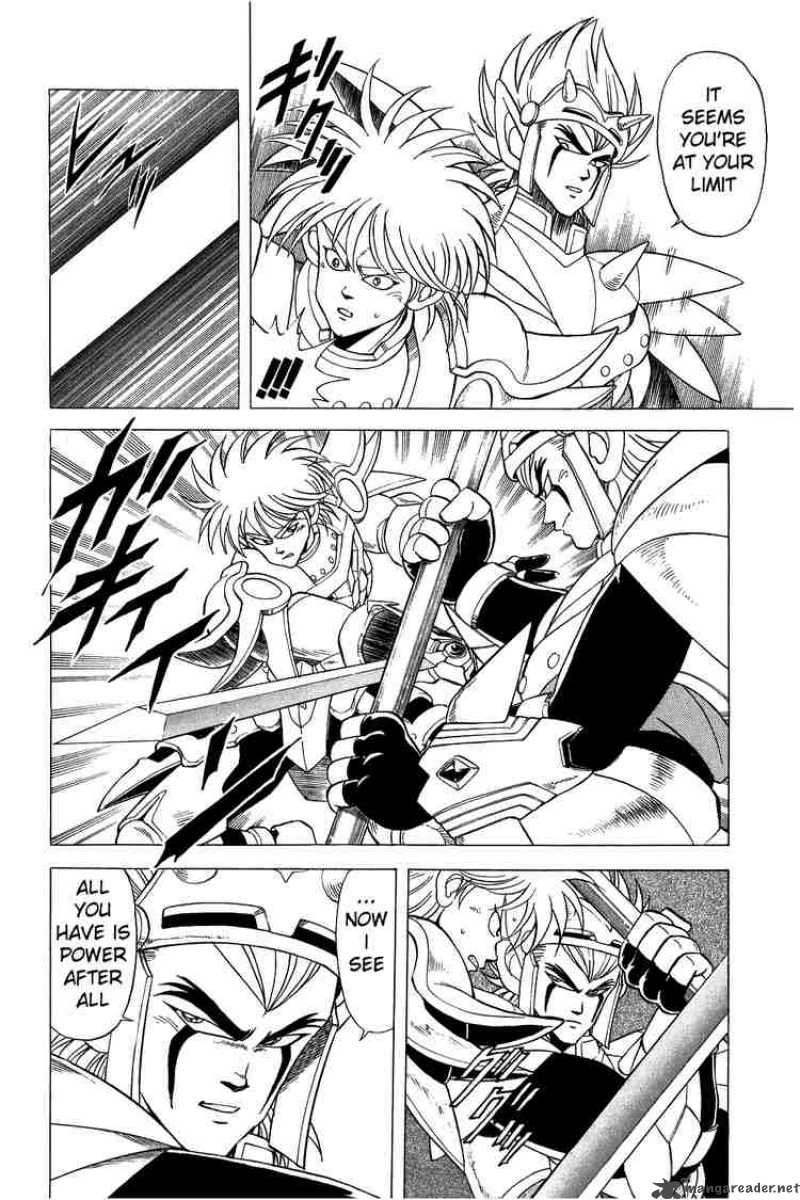 Dragon Quest Dai No Daiboken Chapter 97 Page 7