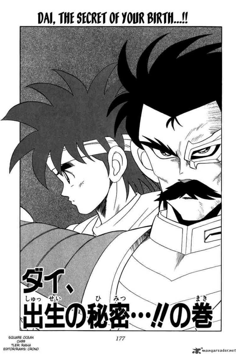 Dragon Quest Dai No Daiboken Chapter 99 Page 1