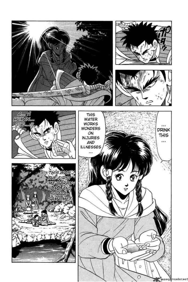 Dragon Quest Dai No Daiboken Chapter 99 Page 6
