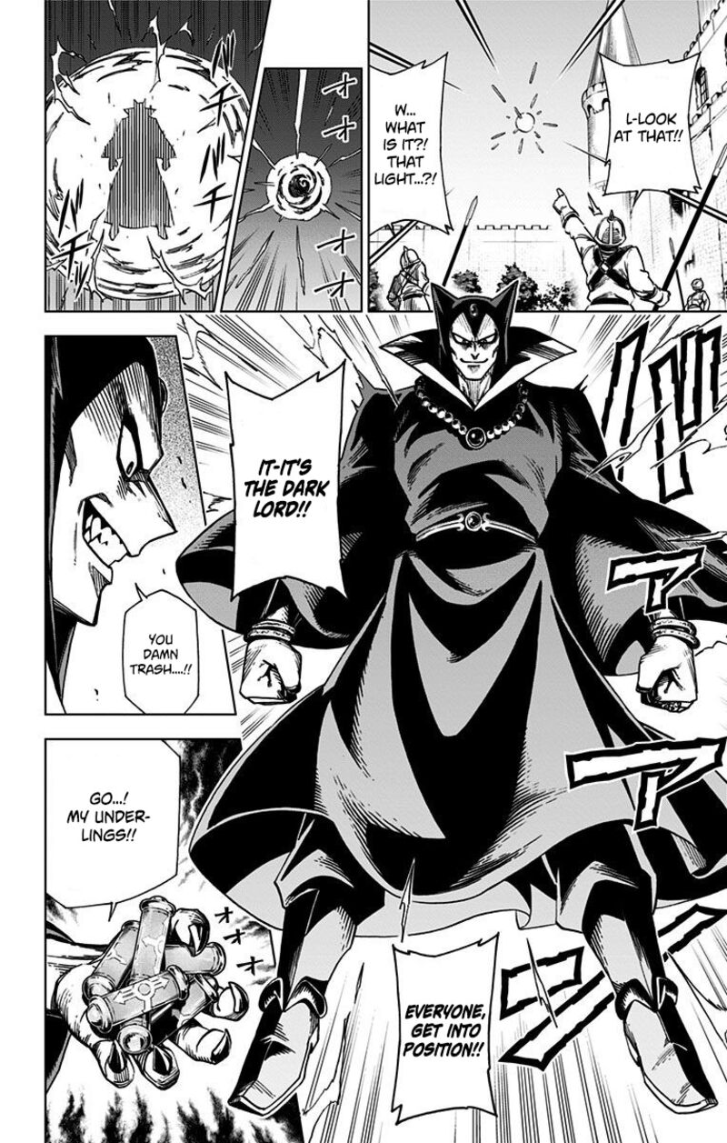 Dragon Quest Dai No Daibouken Yuusha Avan To Gokuen No Maou Chapter 1 Page 13