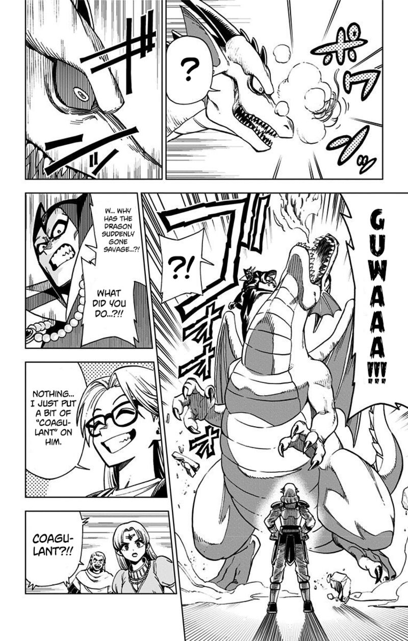 Dragon Quest Dai No Daibouken Yuusha Avan To Gokuen No Maou Chapter 1 Page 19