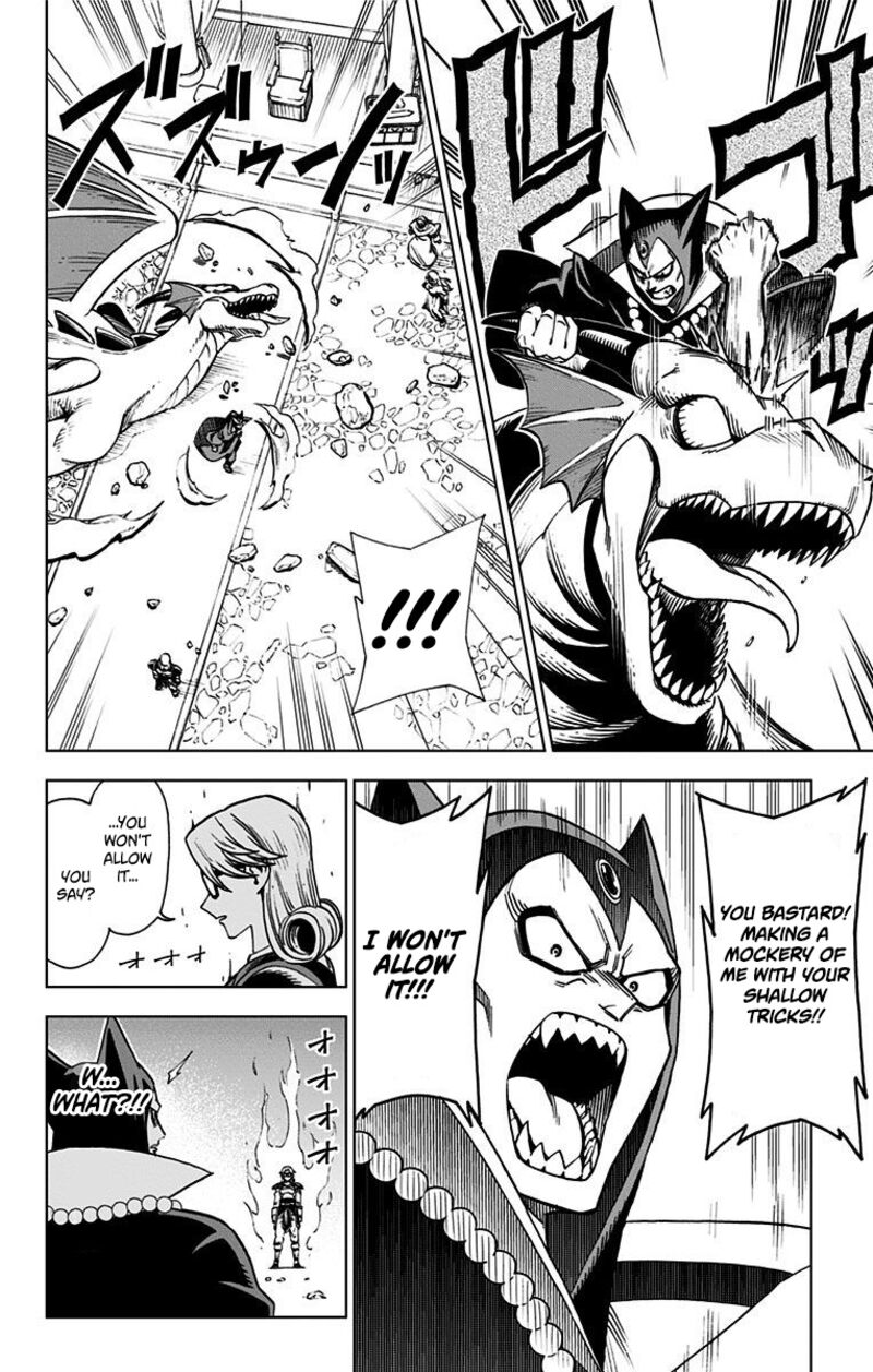 Dragon Quest Dai No Daibouken Yuusha Avan To Gokuen No Maou Chapter 1 Page 21