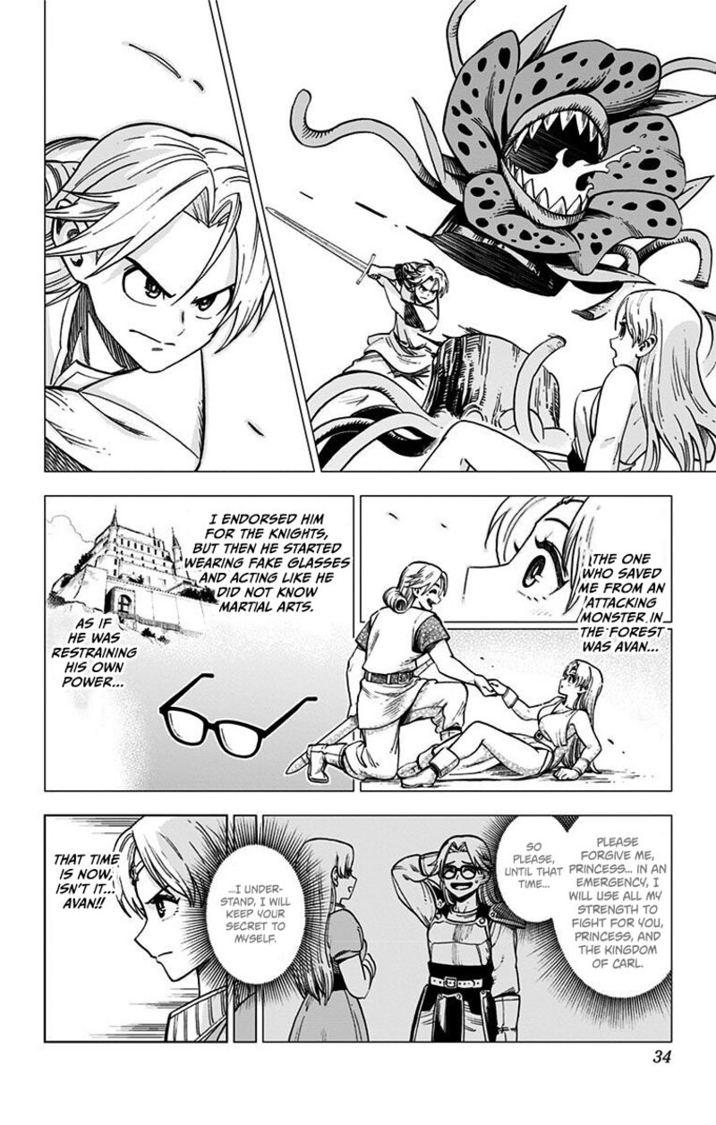 Dragon Quest Dai No Daibouken Yuusha Avan To Gokuen No Maou Chapter 1 Page 23