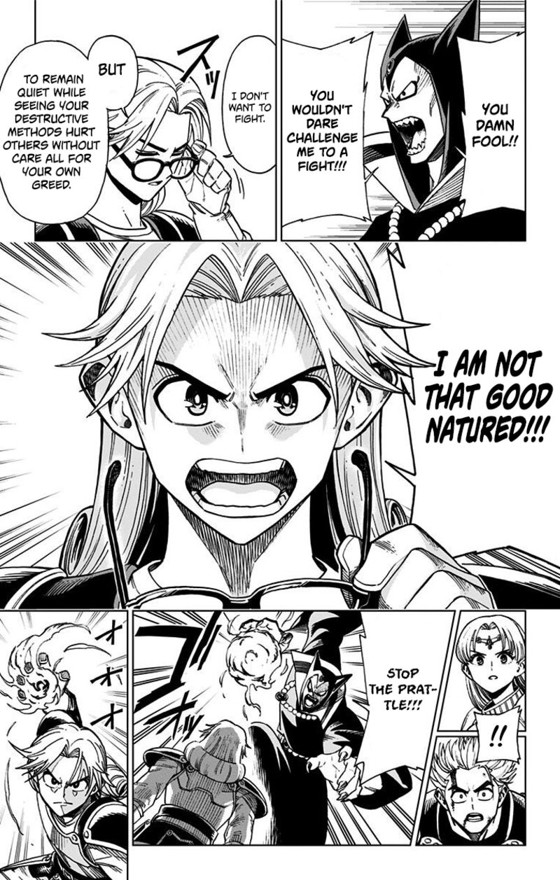 Dragon Quest Dai No Daibouken Yuusha Avan To Gokuen No Maou Chapter 1 Page 24