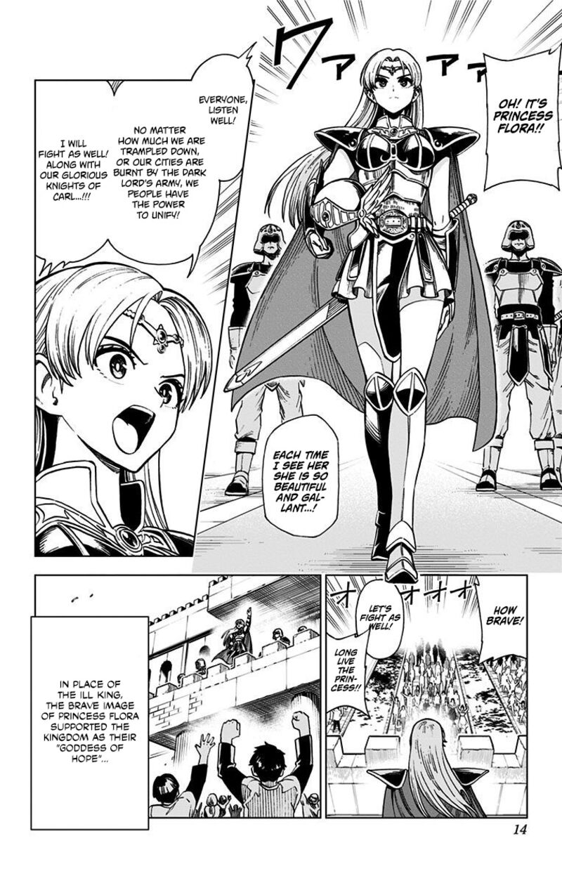 Dragon Quest Dai No Daibouken Yuusha Avan To Gokuen No Maou Chapter 1 Page 3