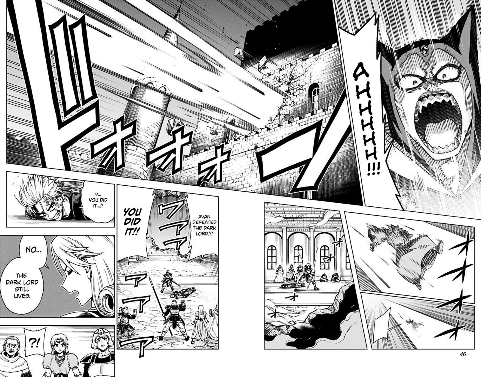 Dragon Quest Dai No Daibouken Yuusha Avan To Gokuen No Maou Chapter 1 Page 33