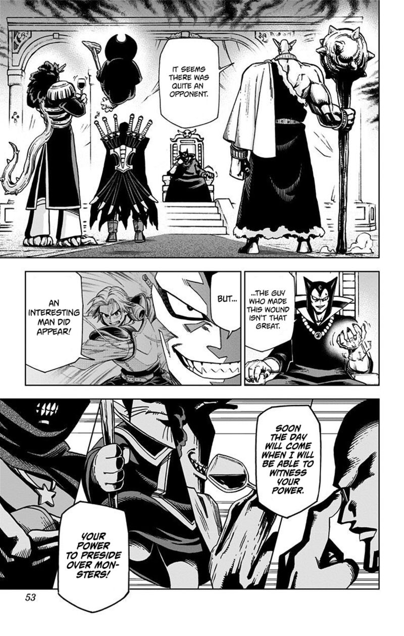 Dragon Quest Dai No Daibouken Yuusha Avan To Gokuen No Maou Chapter 1 Page 39