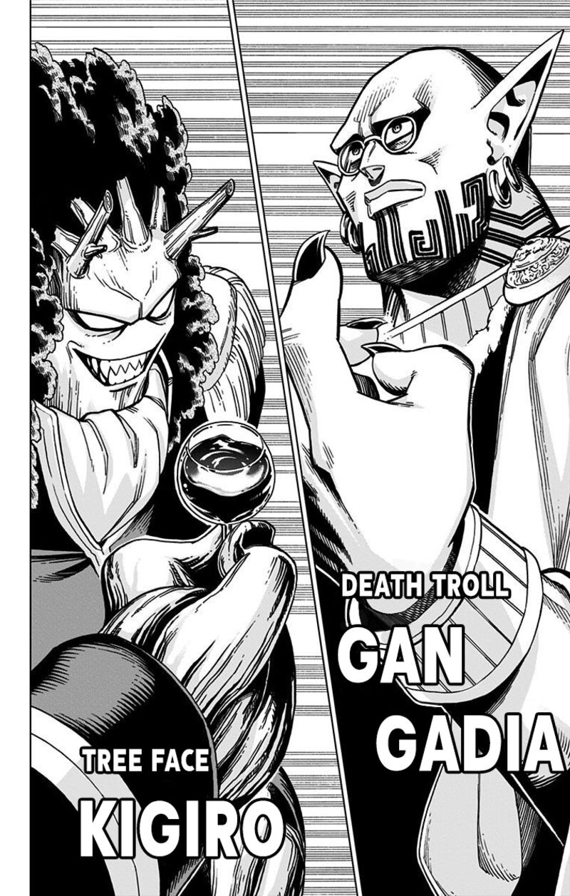 Dragon Quest Dai No Daibouken Yuusha Avan To Gokuen No Maou Chapter 1 Page 40