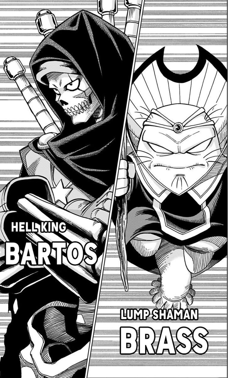 Dragon Quest Dai No Daibouken Yuusha Avan To Gokuen No Maou Chapter 1 Page 41