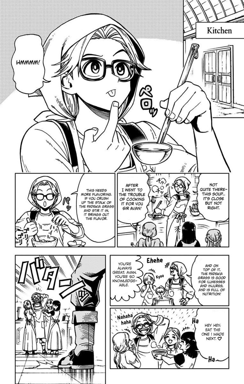 Dragon Quest Dai No Daibouken Yuusha Avan To Gokuen No Maou Chapter 1 Page 5