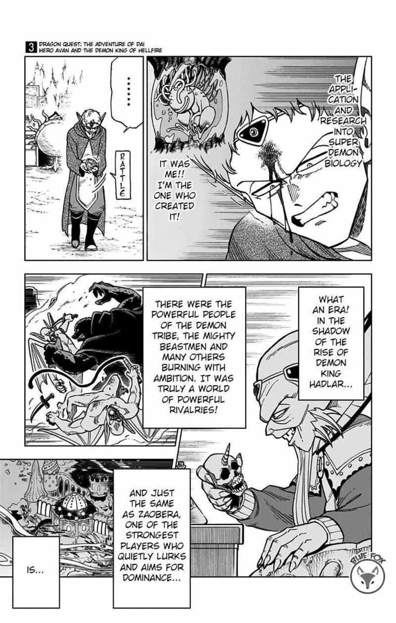 Dragon Quest Dai No Daibouken Yuusha Avan To Gokuen No Maou Chapter 10 Page 11