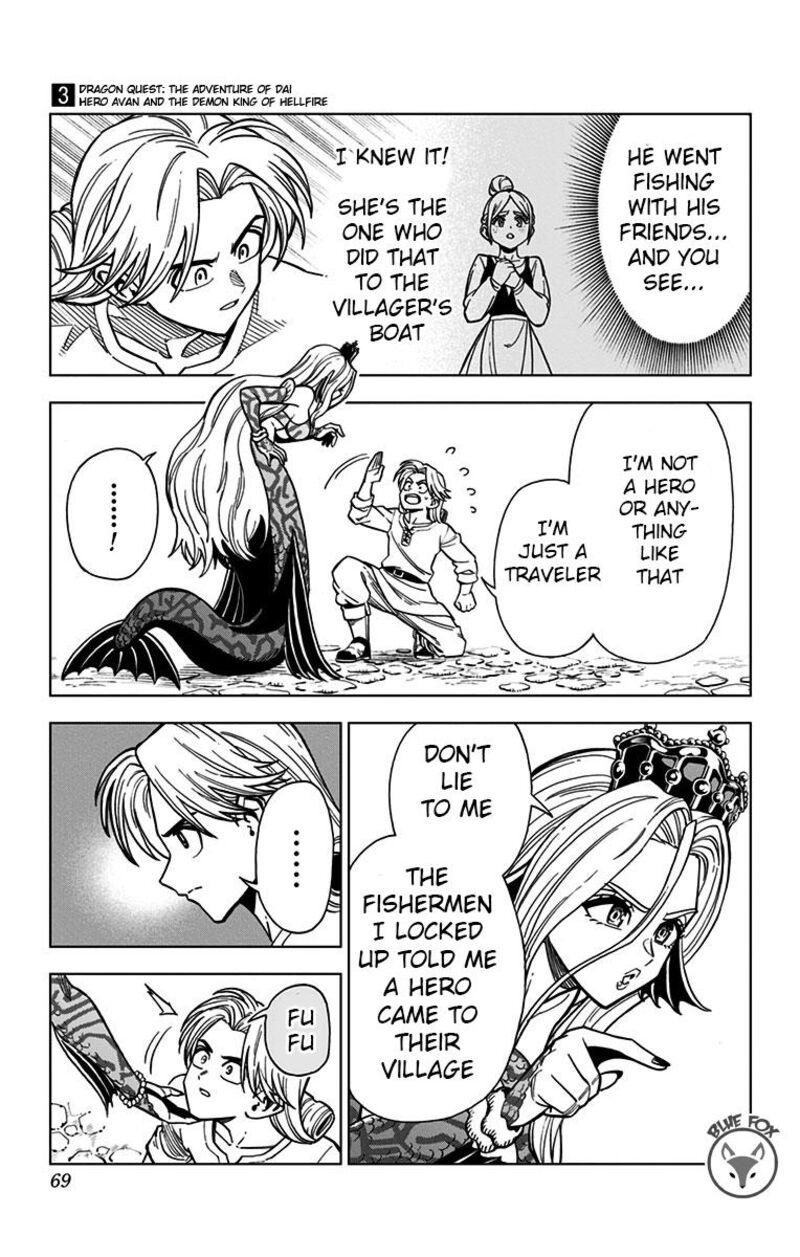 Dragon Quest Dai No Daibouken Yuusha Avan To Gokuen No Maou Chapter 10 Page 13