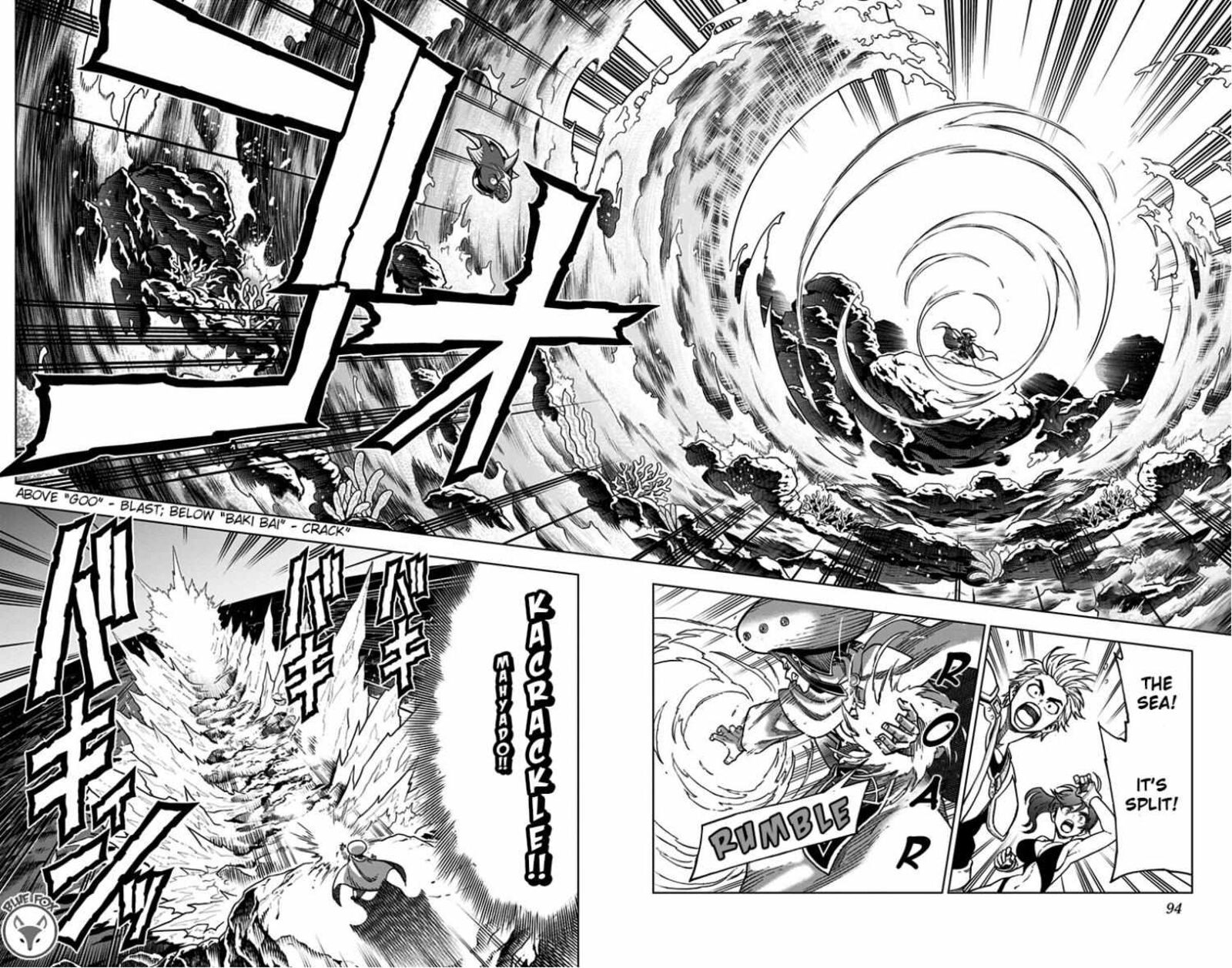 Dragon Quest Dai No Daibouken Yuusha Avan To Gokuen No Maou Chapter 10 Page 37