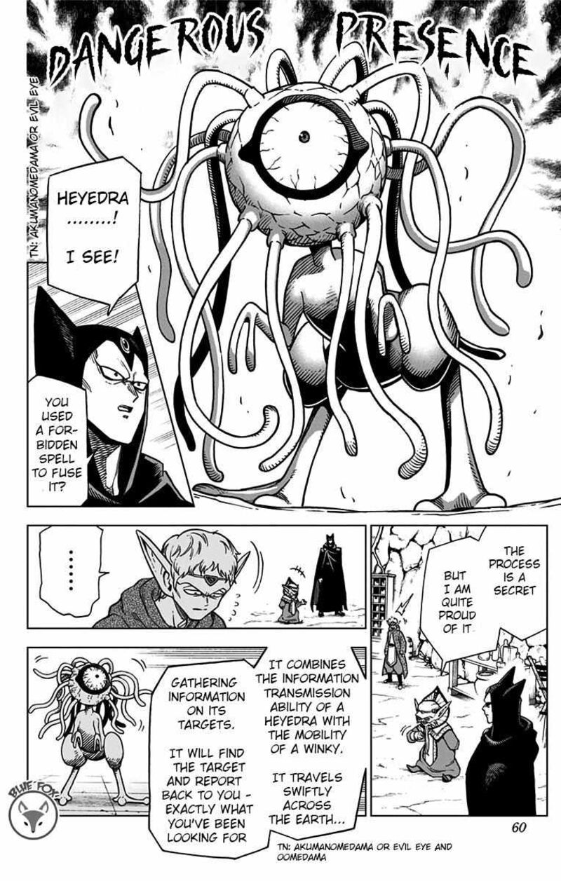 Dragon Quest Dai No Daibouken Yuusha Avan To Gokuen No Maou Chapter 10 Page 4