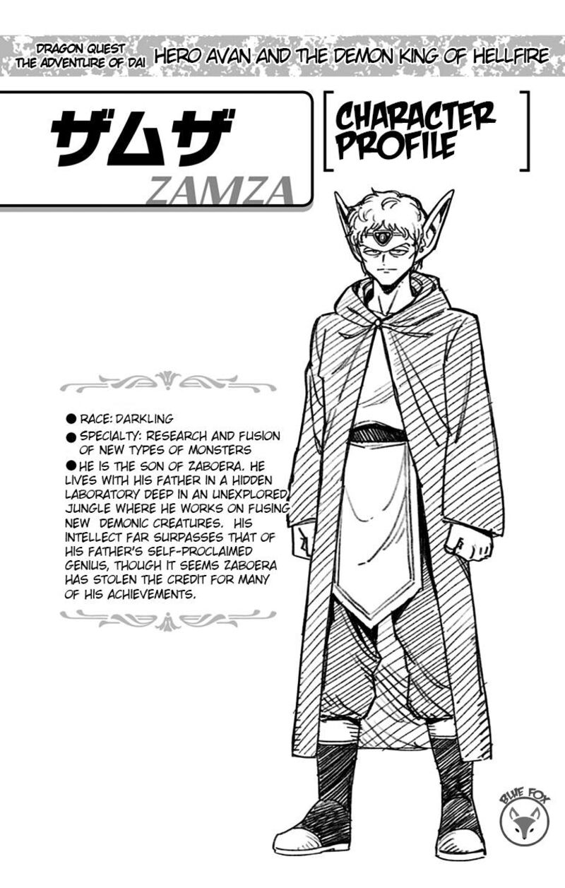 Dragon Quest Dai No Daibouken Yuusha Avan To Gokuen No Maou Chapter 10 Page 44