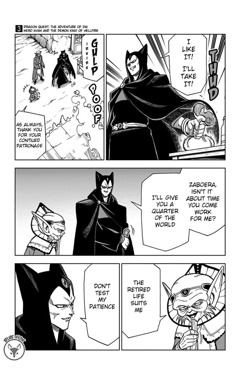 Dragon Quest Dai No Daibouken Yuusha Avan To Gokuen No Maou Chapter 10 Page 5