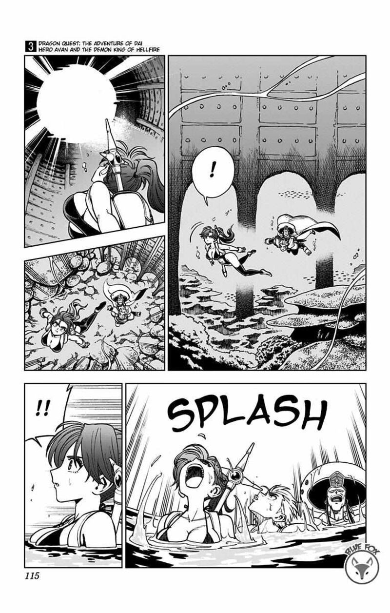 Dragon Quest Dai No Daibouken Yuusha Avan To Gokuen No Maou Chapter 11 Page 13