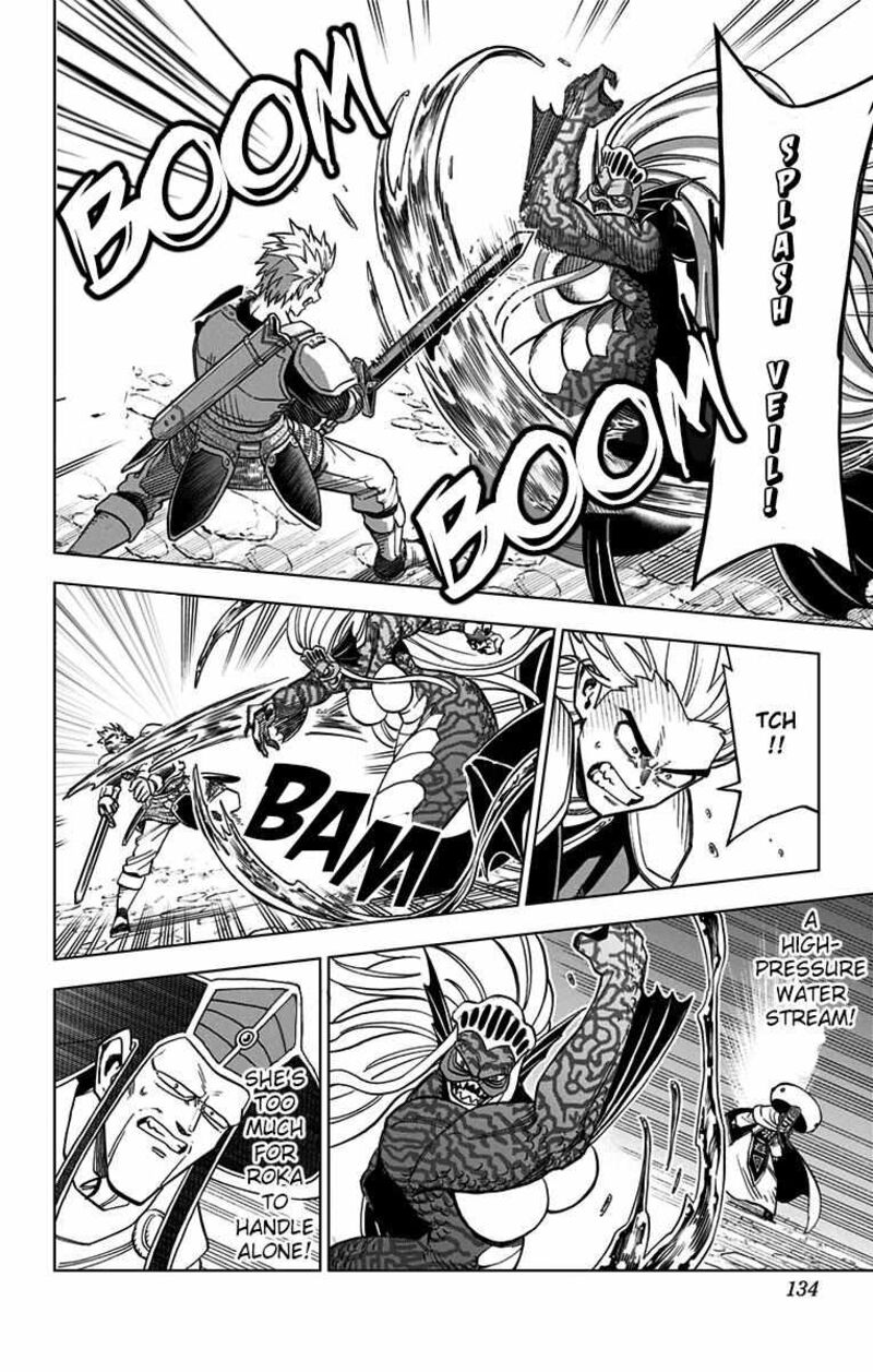 Dragon Quest Dai No Daibouken Yuusha Avan To Gokuen No Maou Chapter 11 Page 30