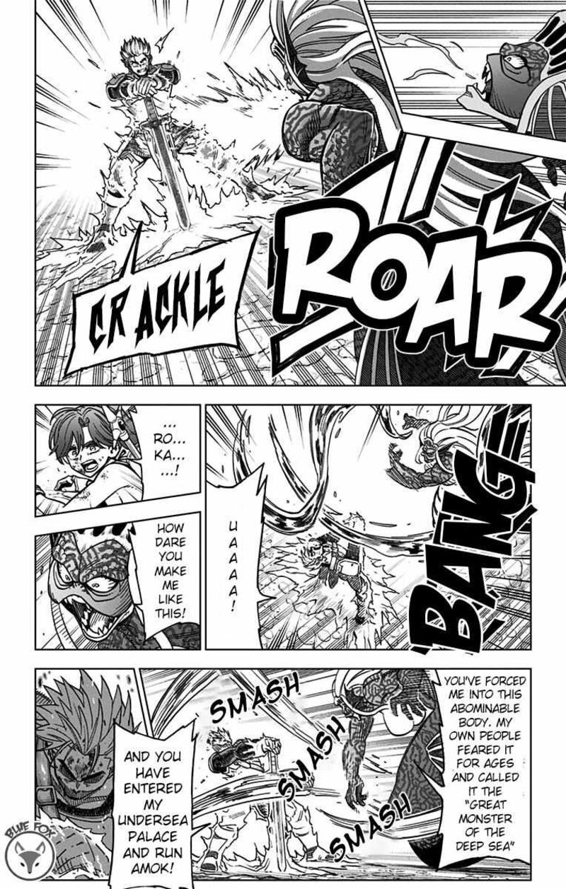 Dragon Quest Dai No Daibouken Yuusha Avan To Gokuen No Maou Chapter 11 Page 32